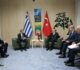 Turkish-Greek ties get new life but may take time to flourish